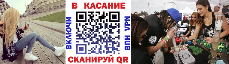 Продажа наркотиков Нестеровская МАРИХУАНА Гашиш