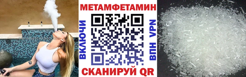 цены Нестеровская АМФ VHQ