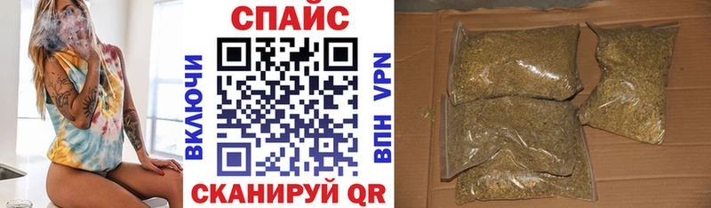 Бутират бутандиол Нестеровская