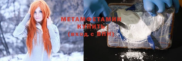 прущие крисы Баксан