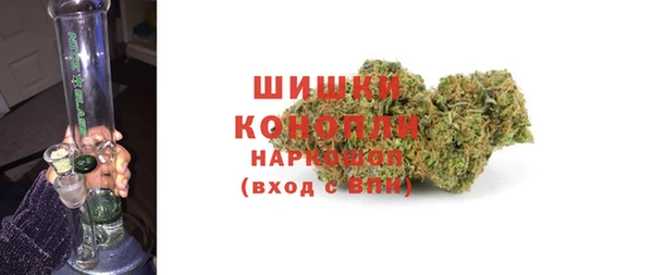 MESCALINE Беломорск