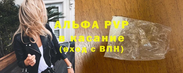 MESCALINE Беломорск