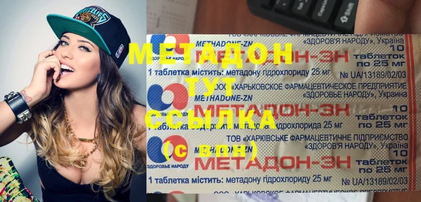 MESCALINE Беломорск