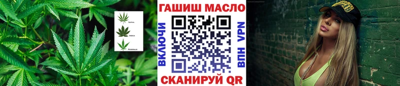 kraken сайт  Нестеровская  Дистиллят ТГК концентрат 