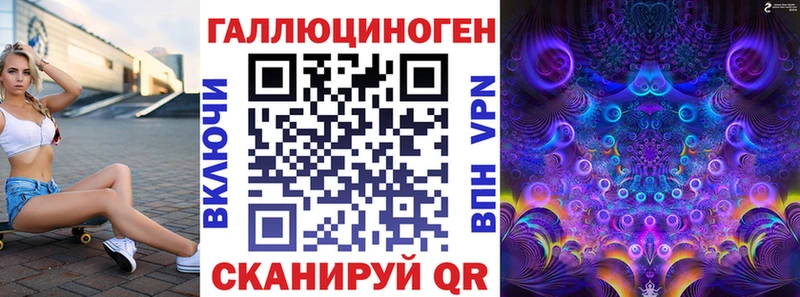 наркота  Нестеровская  Галлюциногенные грибы GOLDEN TEACHER 