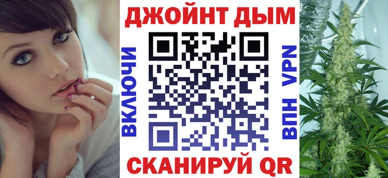 Конопля семена  Нестеровская 